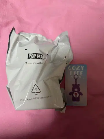 케어 베어 POPMART 팝마트 코지 라이프
