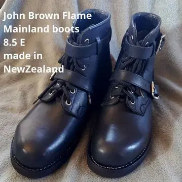 John Brown Flame Mainland 부츠 8.5E 중고품