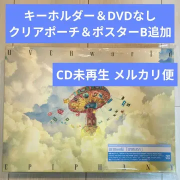 UVERworld EPIPHANY 앨범 혜택 uver 스트랩 포함 패스