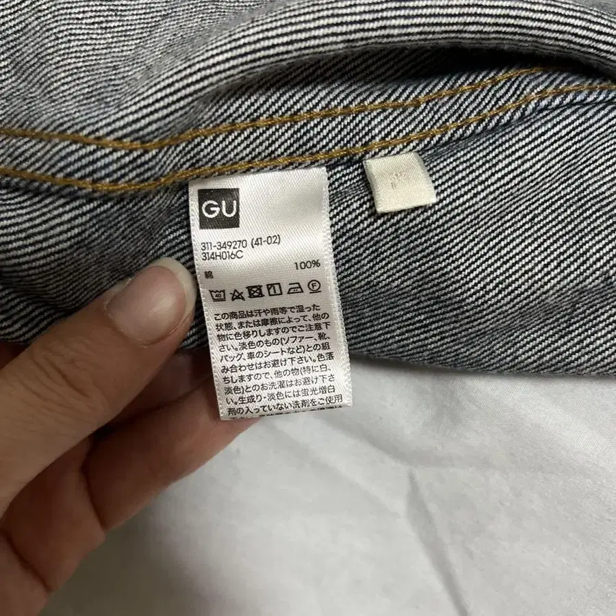 7번째 상품 이미지