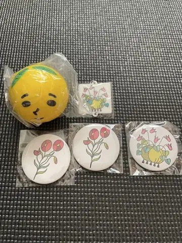 유자 가챠 세트