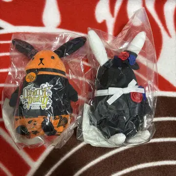 츠키우사. 츠키스테. 츠키우타.