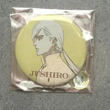 BLEACH WORLD 우타케 토시로 매트 캔뱃지
