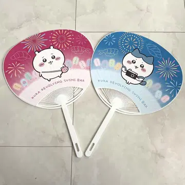 쿠라스시 치이카와 (먼작귀) 부채 한정품 콜라보 2장
