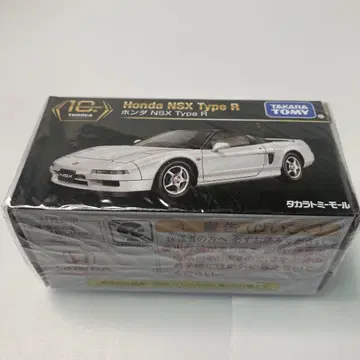 토미카 프리미엄 타카라토미 몰 혼다 NSX 타입 R 미개봉품