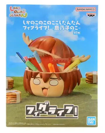 반다이 피그 라이프! 시카노코노코코코탄 사슴의 새끼