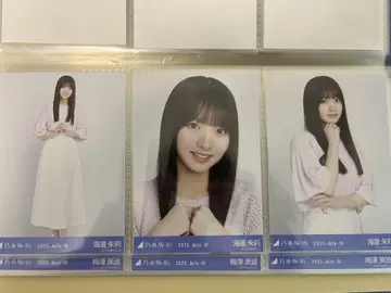 노기사카 메쉬 니트 우미베 아카리 컴프