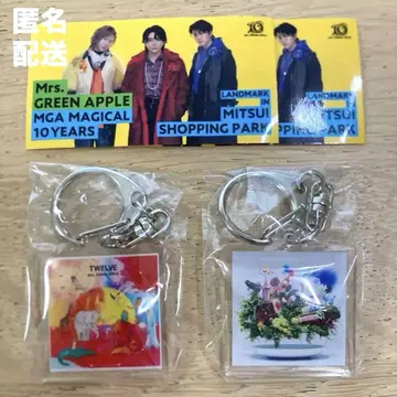Mrs. GREEN APPLE 키링 2종 + 스티커 2장 라라포트