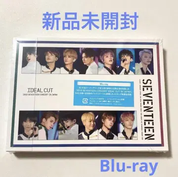 세븐틴 2018 IDEAL CUT IN JAPAN 미개봉