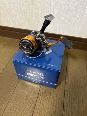 다이와 레브로스 LT2000S