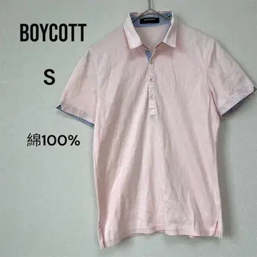 보이콧 반팔 안감 스트라이프 코튼 피케 셔츠