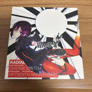 RADIAL / Diverse System 15주년 기념 CD [동인]