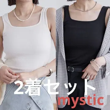 새상품 mystic 스퀘어 탱크 아이보리 블랙 2장 세트 탱크탑