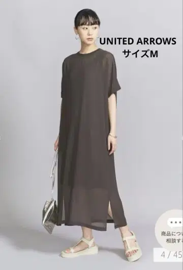 UNITED ARROWS 쉬폰 돌먼 원피스