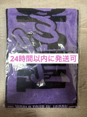 twice 사나 머플러 타월