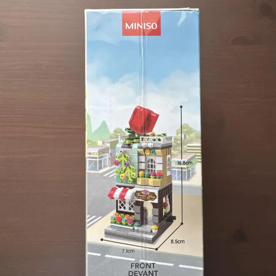 4번째 상품 이미지