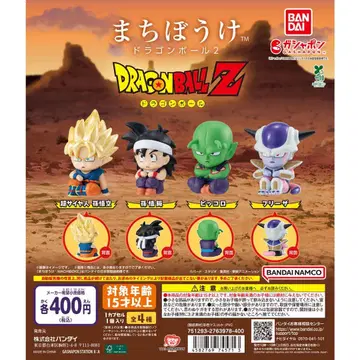 드래곤볼 Z 기다림 드래곤볼 2 전 4종 세트