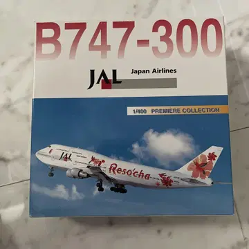 일본항공(JAL) 보잉 747-300 기종