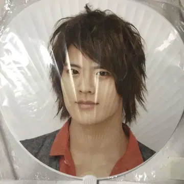 Hey! Say! JUMP 오카모토 케이토 부채