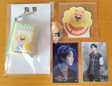 SKZOO 한쿼카 굿즈 세트