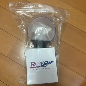 Re:ERA 응원봉