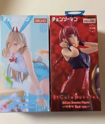 BiCute Bunnies Figure 체인소 맨 ROUND1 한정판