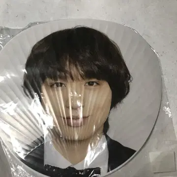 Hey! Say! JUMP 이노오 케이 부채