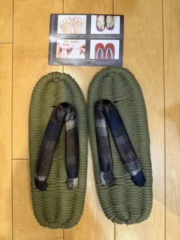올리브 그린 조리 체크 무늬 하나오 룸 슈즈