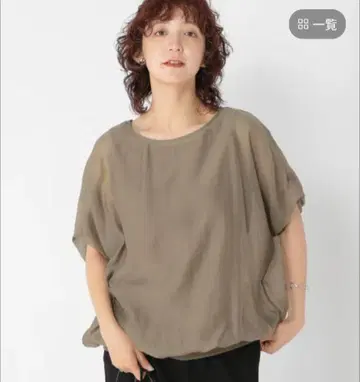 studio CLIP 이너 도킹 블라우스 F 사이즈