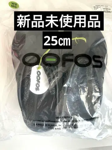 OOFOS Original Unisex 샌들 블랙 M6/W8