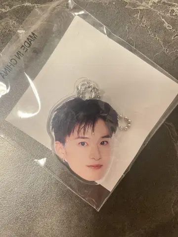 TREASURE 아사히 얼굴 아크링 키링 POPUP 캡슐 토이