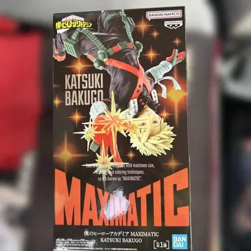 Katsuki Bakugo Maximatic 피규어
