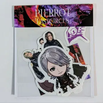 PIERROT 로토 플레이크 씰 A