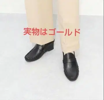 모드 에 자코모 디시 뮬 웨지 24.5cm