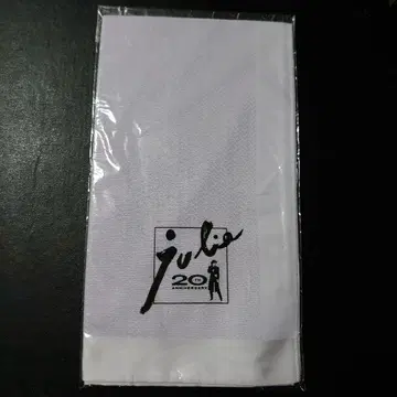 사와다 켄지 20주년 기념 손수건 미개봉