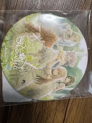 Roselia 기초의 화관 캔뱃지 Joshin 혜택