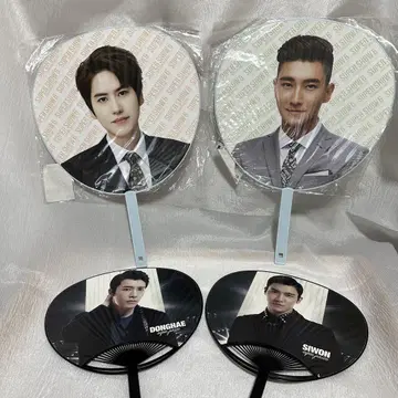 SUPER JUNIOR 부채 4개 세트