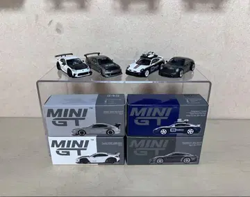 미니 GT 4대 세트