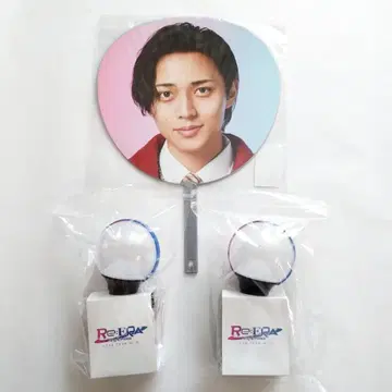King & Prince 펜라이트 2개, 나가세 렌 부채 1개 세트