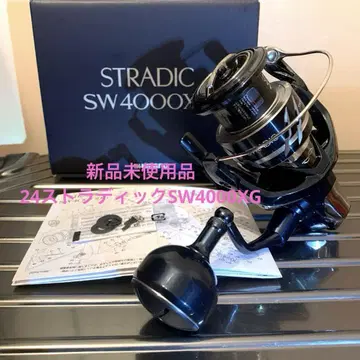 24 스트라디크 SW4000XG