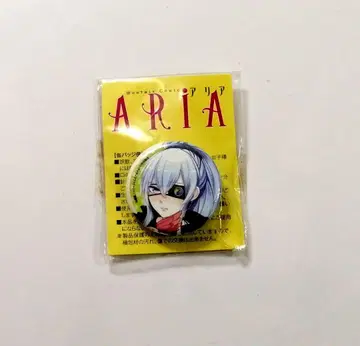 시노비 코이 우츠츠 가라이 AGF ARIA 캔뱃지 복권