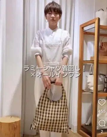 Whim Gazette 라미 린넨 셔츠