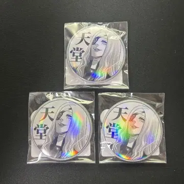 잔케트 뱅크 가챠 메이트 텐도 3점