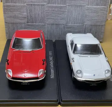 아셰트 1/43 일본산 명차 컬렉션 2대 세트
