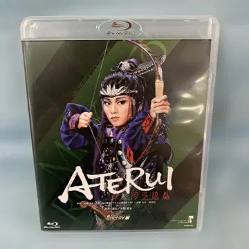 성조 극장 드라마 시티 공연 '아테루이-ATERUI-'