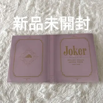 초특급 Joker 사진 앨범 프로듀스 타카시