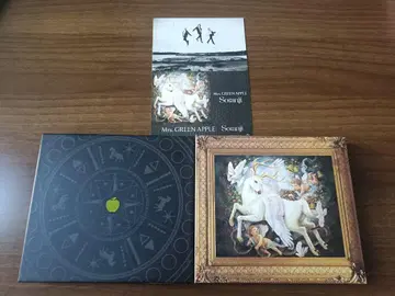 Mrs. GREEN APPLE CD 2장 세트