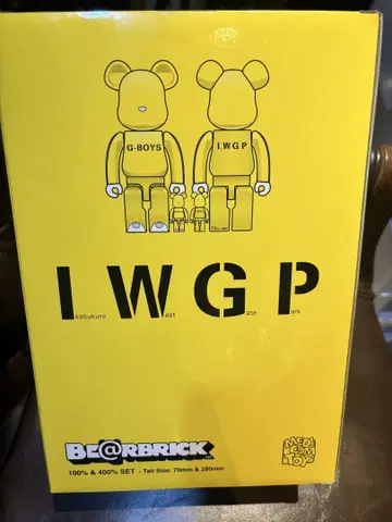 BE@RBRICK IWGP 100% & 400% SET 베어브릭