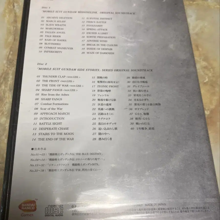 2번째 상품 이미지
