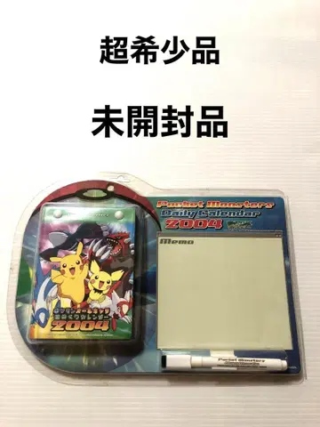 미개봉품 포켓몬 올 캐릭터 일력 달력 2004